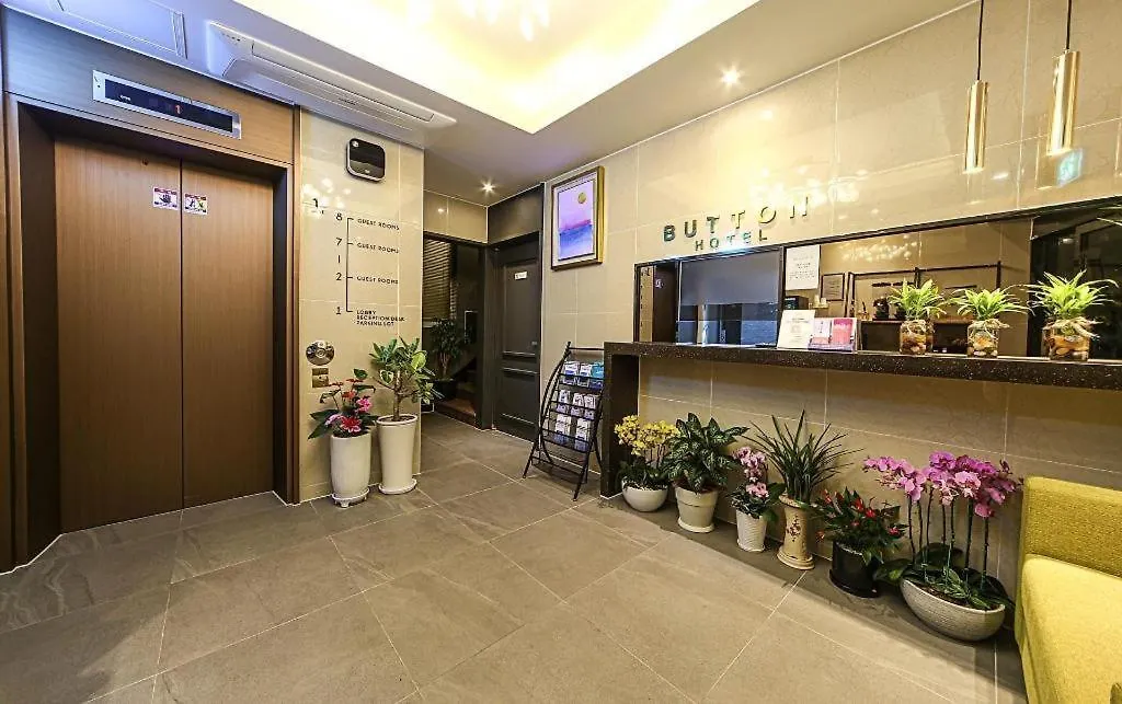 Button Hotel Ciudad Metropolitana de Ciudad Metropolitana de Busan