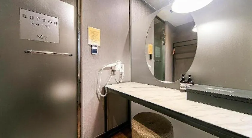 Button Hotel Ciudad Metropolitana de Ciudad Metropolitana de Busan Corea del Sur