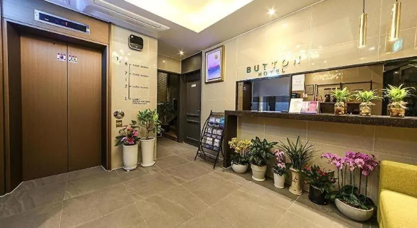 Button Hotel Ciudad Metropolitana de Ciudad Metropolitana de Busan