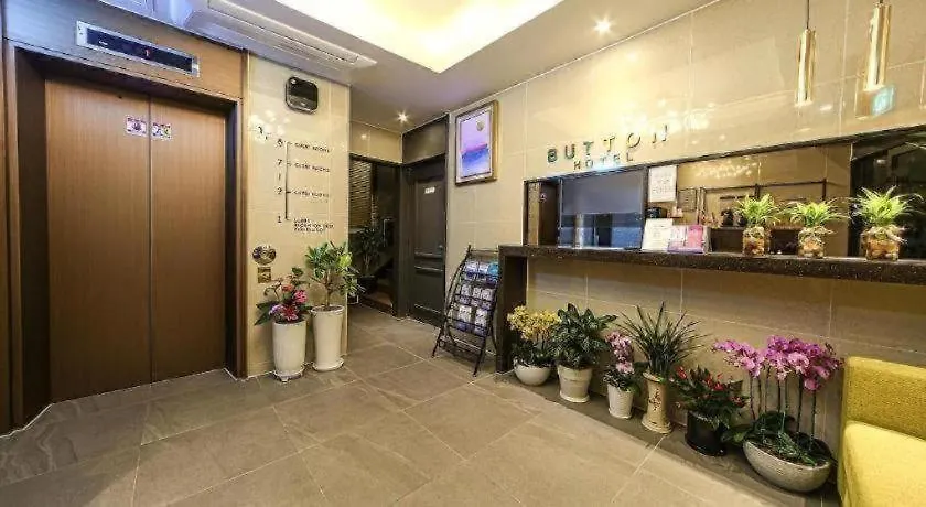 Button Hotel Ciudad Metropolitana de Ciudad Metropolitana de Busan 2*,  Corea del Sur