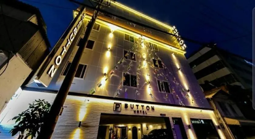Motel Button Hotel Ciudad Metropolitana de Ciudad Metropolitana de Busan