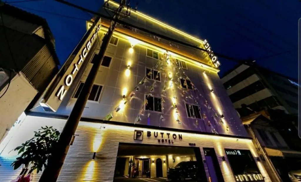 Button Hotel Ciudad Metropolitana de Ciudad Metropolitana de Busan
