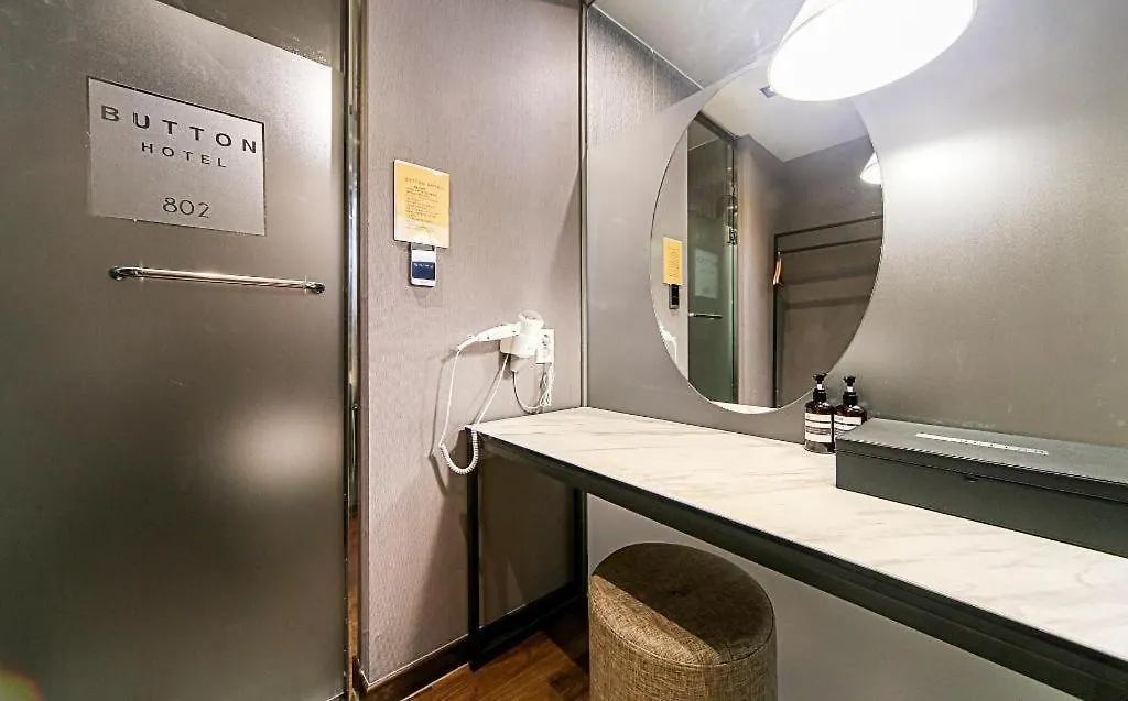 ** Motel Button Hotel Ciudad Metropolitana de Ciudad Metropolitana de Busan Corea del Sur