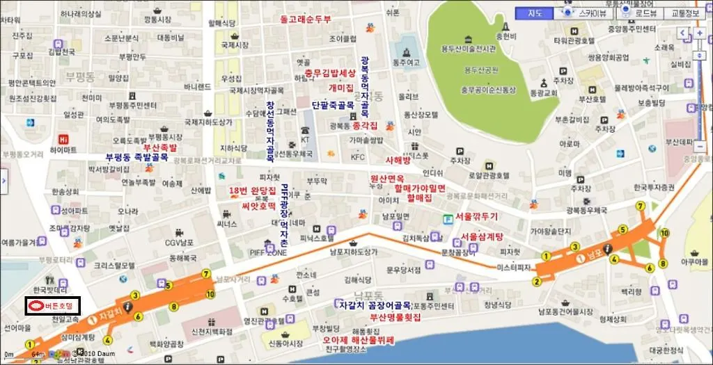 Button Hotel Ciudad Metropolitana de Ciudad Metropolitana de Busan