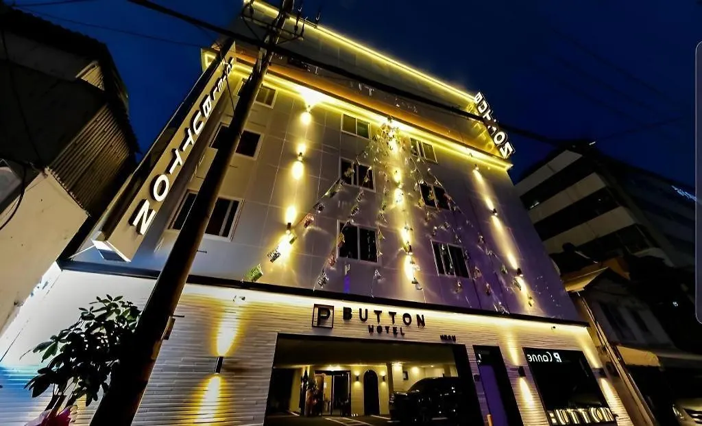 Button Hotel Ciudad Metropolitana de Ciudad Metropolitana de Busan